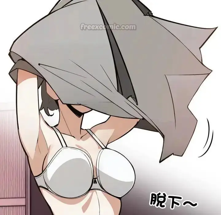 漫画《疯狂真爱》第10话第60张图