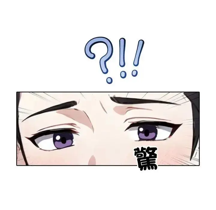 漫画《疯狂真爱》第10话第62张图