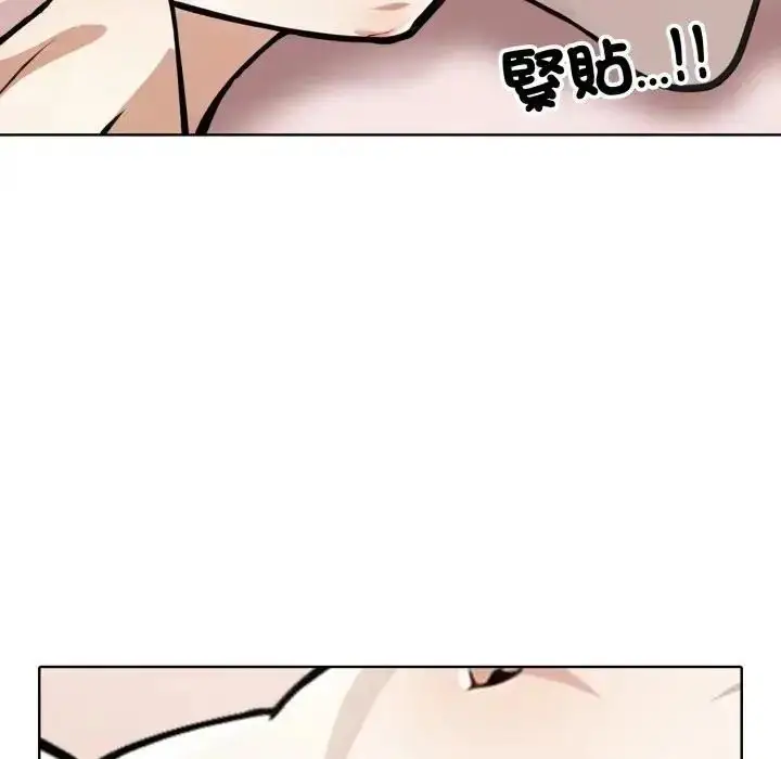 漫画《疯狂真爱》第10话第82张图