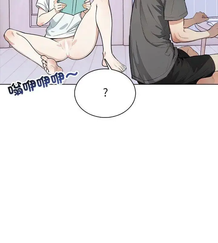 漫画《疯狂真爱》第8话第12张图