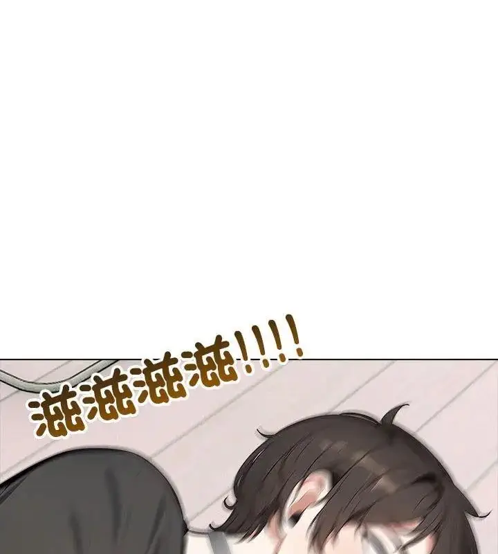 漫画《疯狂真爱》第8话第97张图