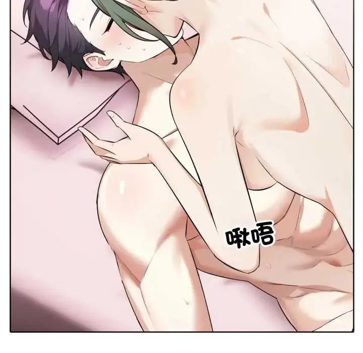漫画《疯狂真爱》第11话第107张图