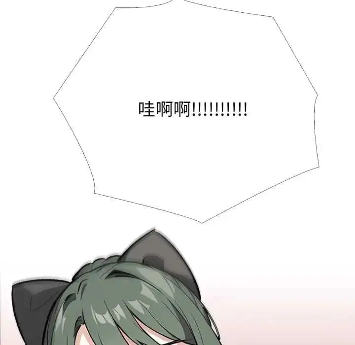 漫画《疯狂真爱》第11话第129张图