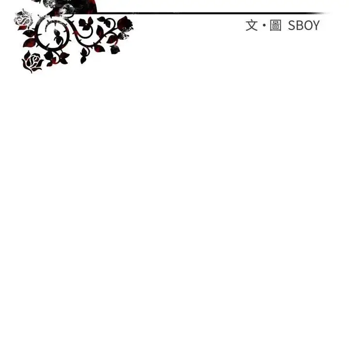 漫画《疯狂真爱》第11话第155张图