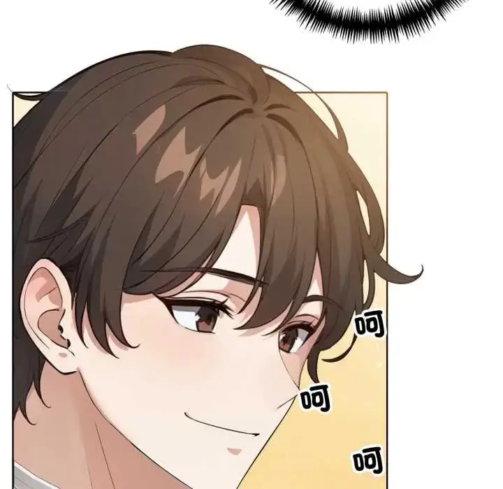 漫画《疯狂真爱》第11话第56张图