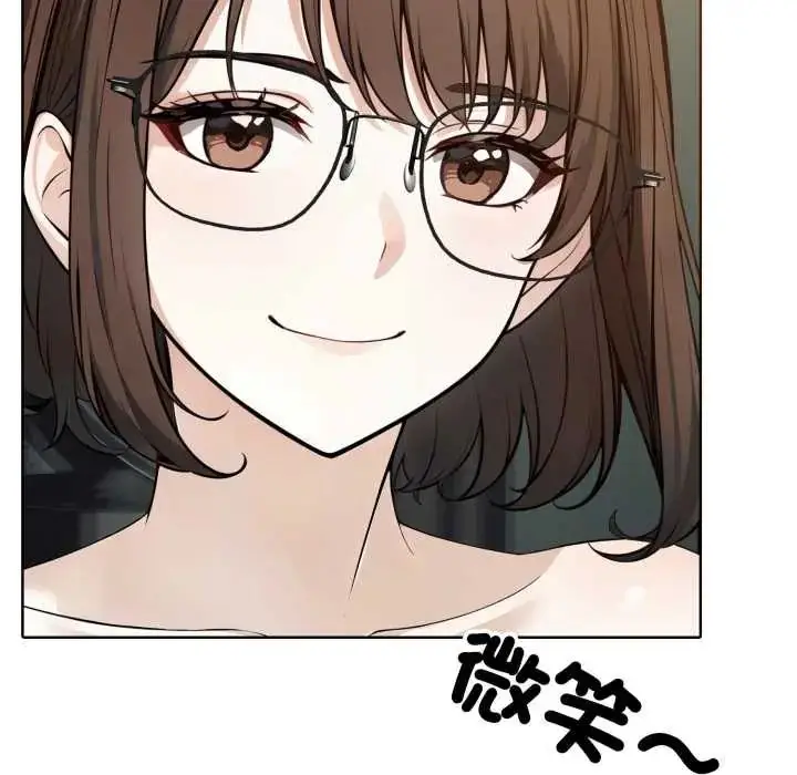 漫画《疯狂真爱》第11话第66张图