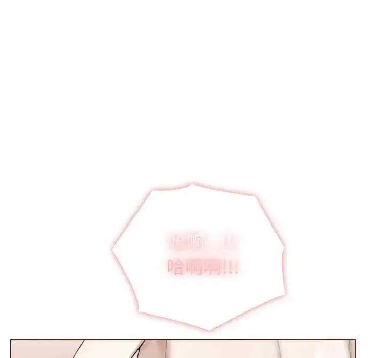 漫画《疯狂真爱》第11话第74张图