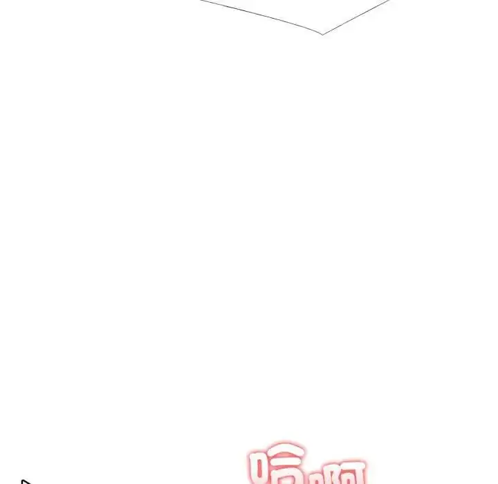 漫画《疯狂真爱》第11话第89张图