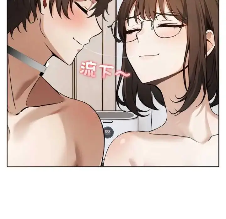 漫画《疯狂真爱》第11话第9张图
