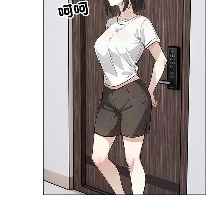 漫画《疯狂真爱》第15话第44张图