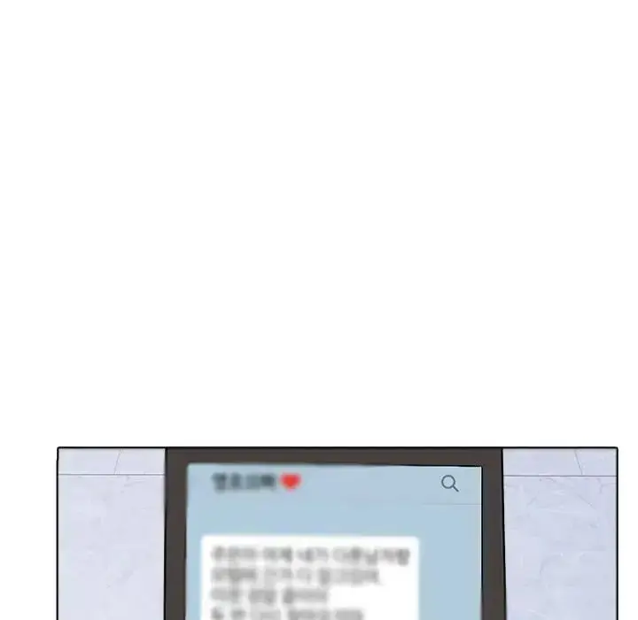 漫画《疯狂真爱》第15话第66张图