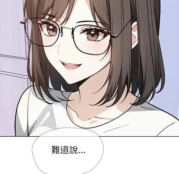 漫画《疯狂真爱》第15话第88张图