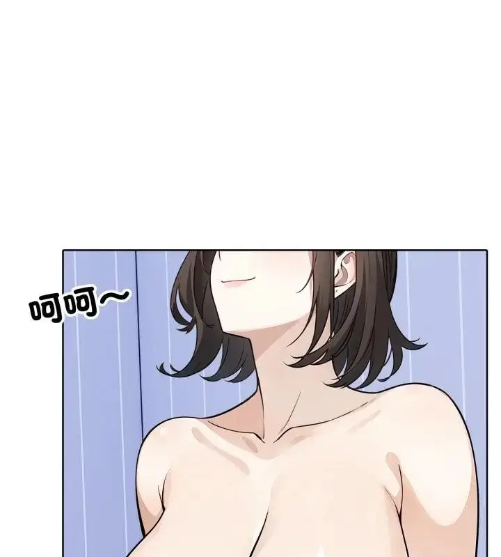 漫画《疯狂真爱》第5话第100张图