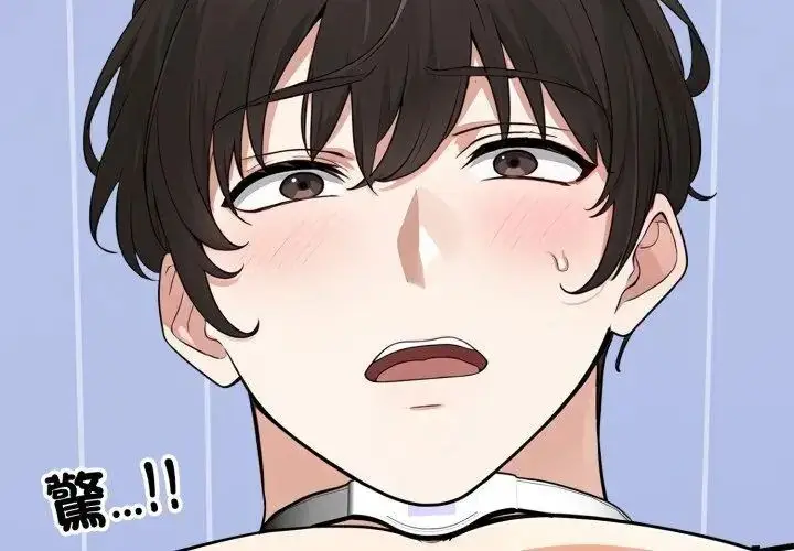 漫画《疯狂真爱》第5话第20张图