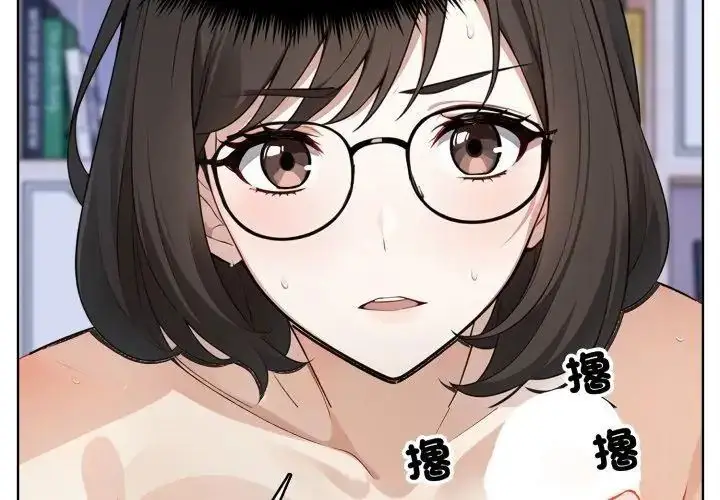 漫画《疯狂真爱》第5话第29张图