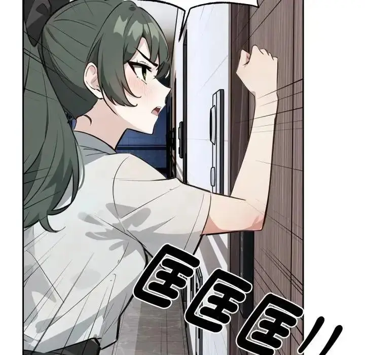 漫画《疯狂真爱》第2话第106张图