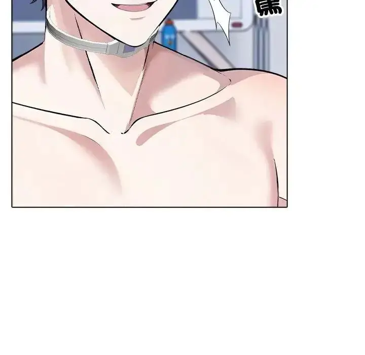 漫画《疯狂真爱》第14话第122张图