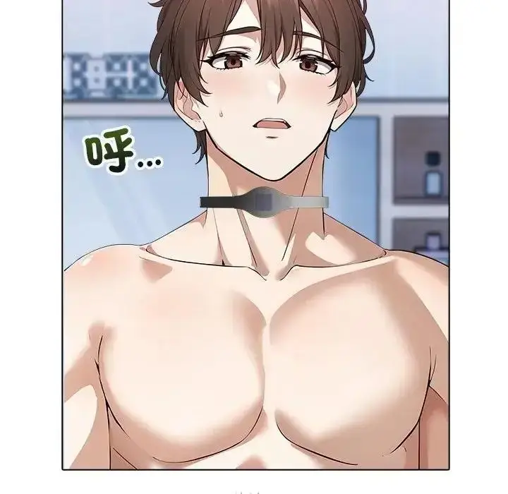 漫画《疯狂真爱》第14话第13张图