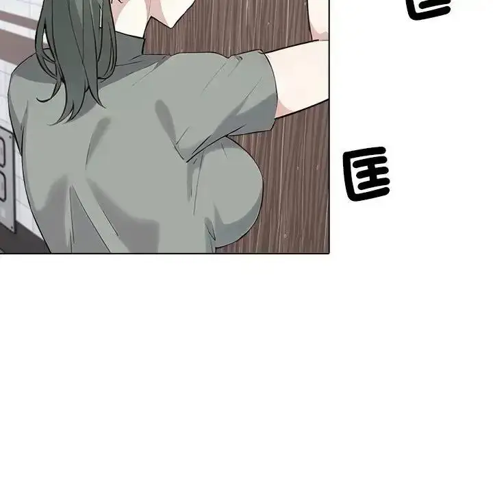 漫画《疯狂真爱》第14话第130张图