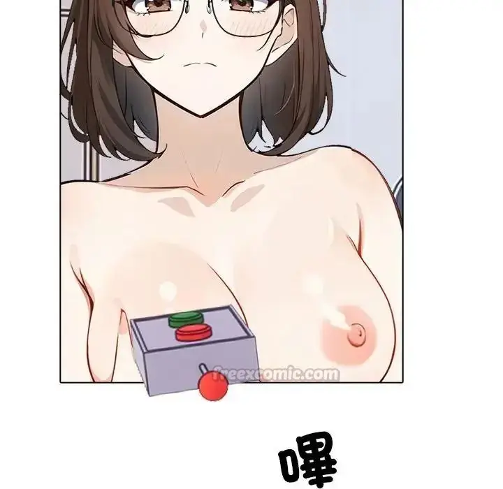 漫画《疯狂真爱》第14话第150张图