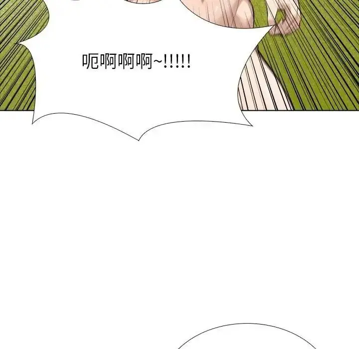 漫画《疯狂真爱》第14话第153张图