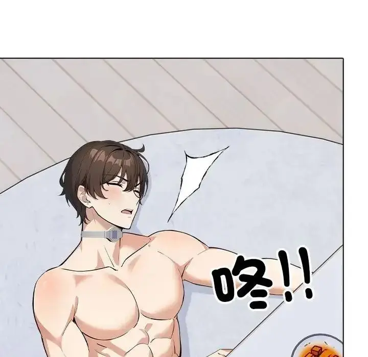 漫画《疯狂真爱》第14话第157张图