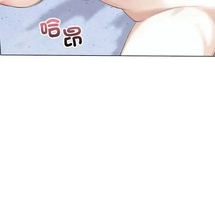 漫画《疯狂真爱》第14话第50张图