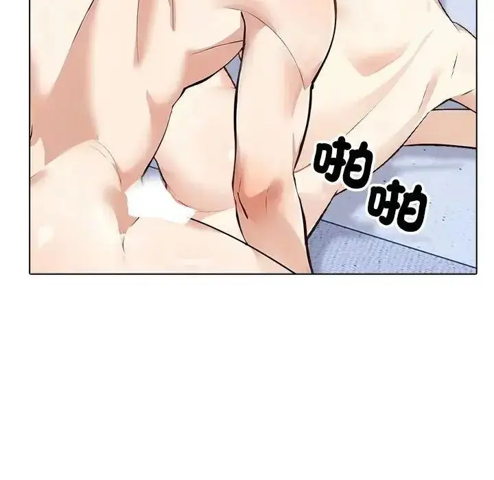 漫画《疯狂真爱》第14话第59张图