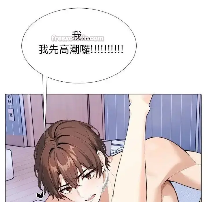 漫画《疯狂真爱》第14话第60张图