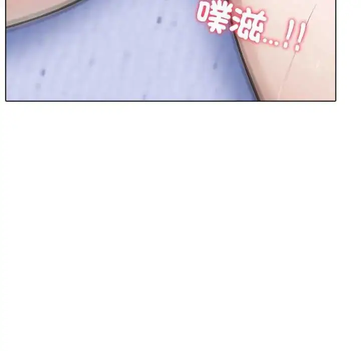 漫画《疯狂真爱》第7话第109张图
