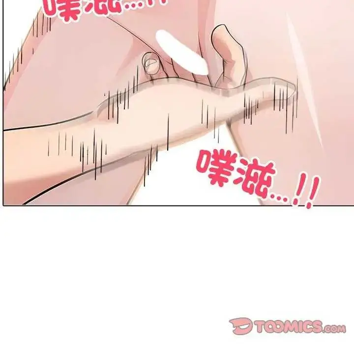 漫画《疯狂真爱》第7话第111张图