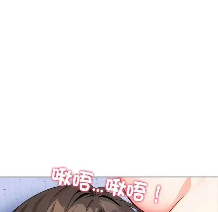 漫画《疯狂真爱》第7话第112张图