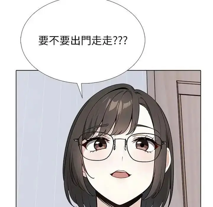 漫画《疯狂真爱》第18话第109张图