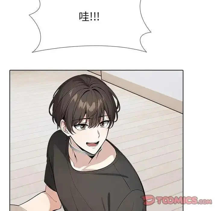 漫画《疯狂真爱》第18话第117张图