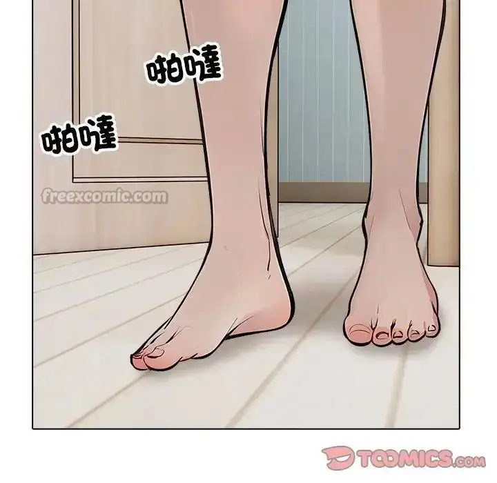 漫画《疯狂真爱》第18话第15张图