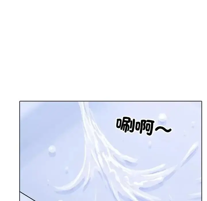 漫画《疯狂真爱》第18话第23张图