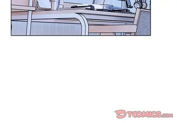 漫画《疯狂真爱》第18话第3张图