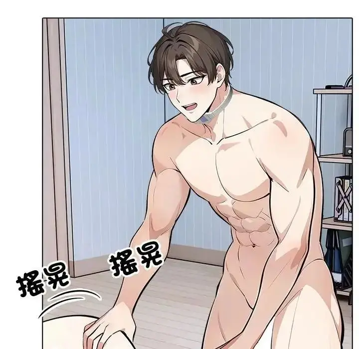 漫画《疯狂真爱》第18话第31张图