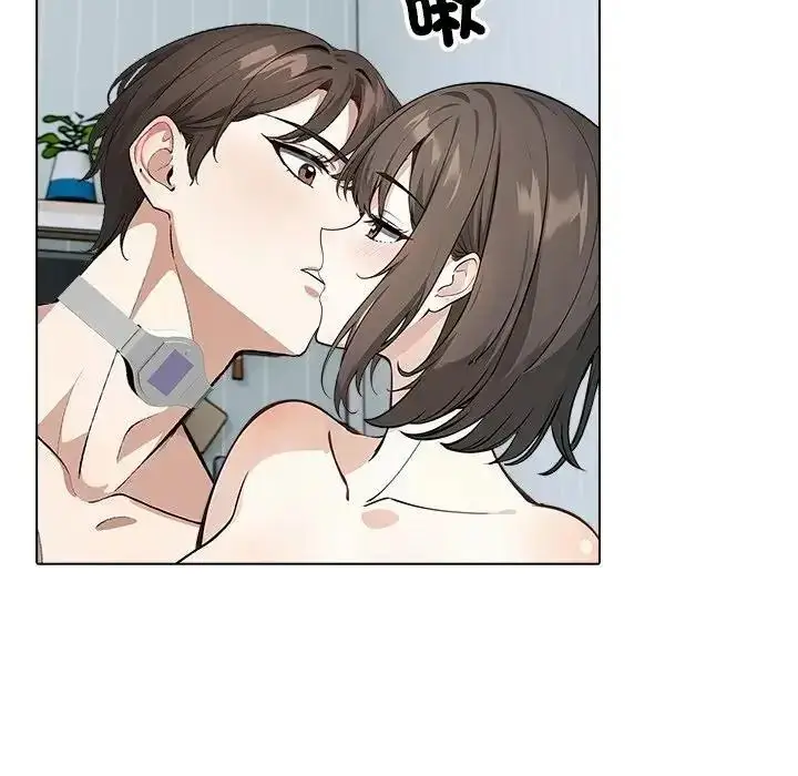 漫画《疯狂真爱》第18话第43张图