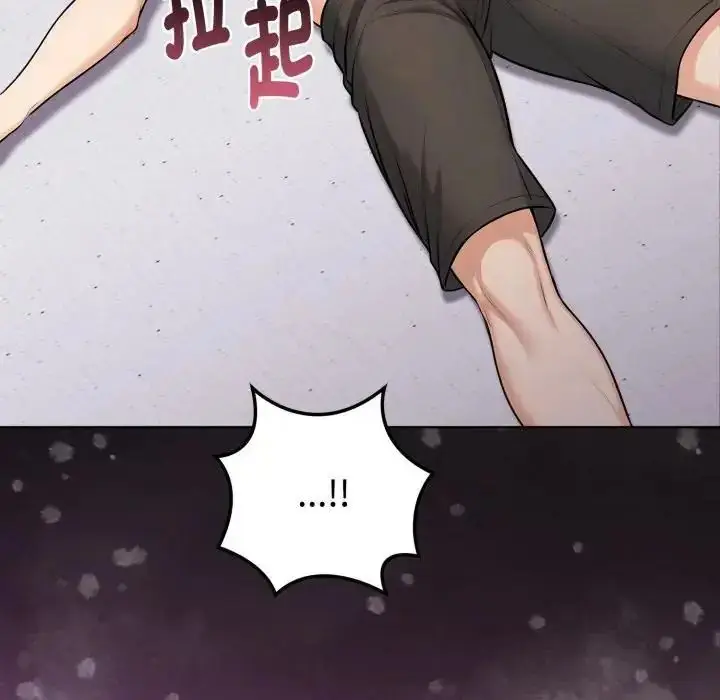 漫画《疯狂真爱》第1话第113张图