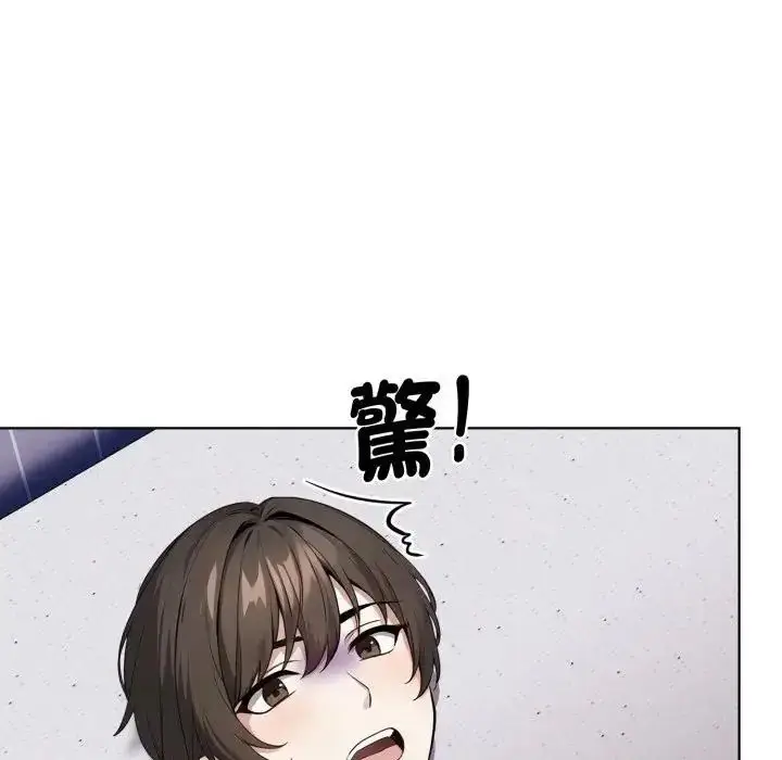 漫画《疯狂真爱》第1话第34张图