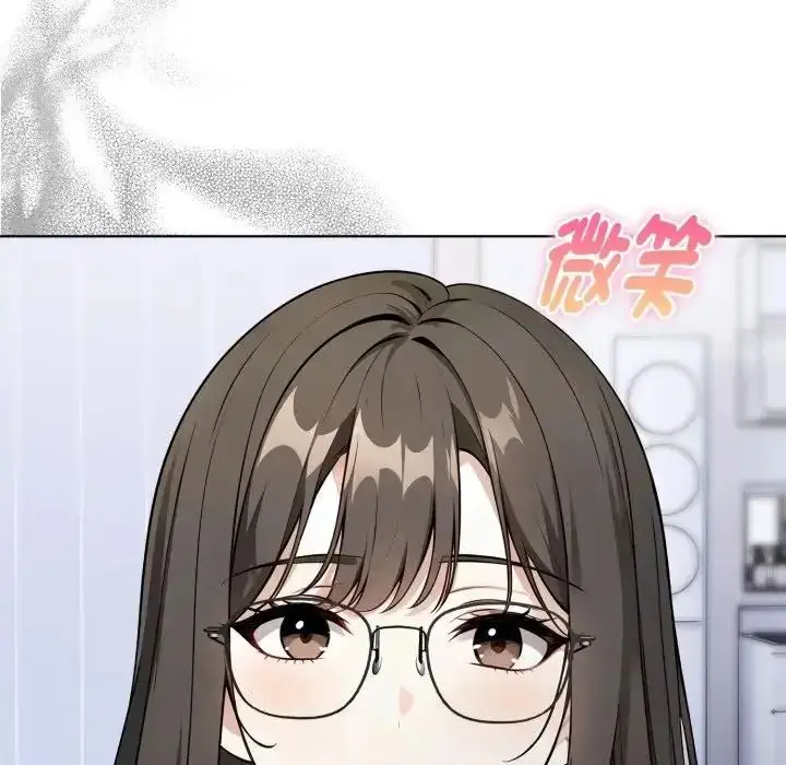 漫画《疯狂真爱》第1话第48张图