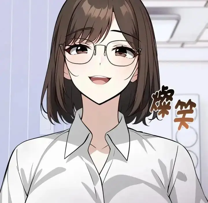 漫画《疯狂真爱》第1话第98张图