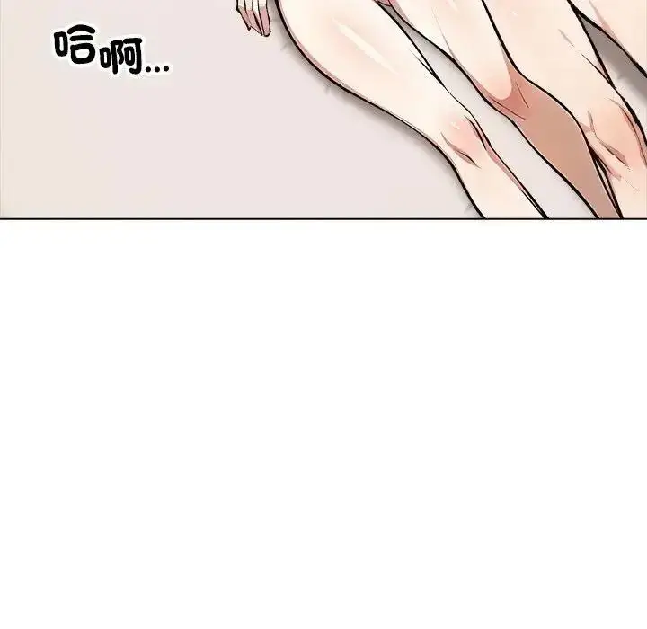 漫画《疯狂真爱》第13话第104张图