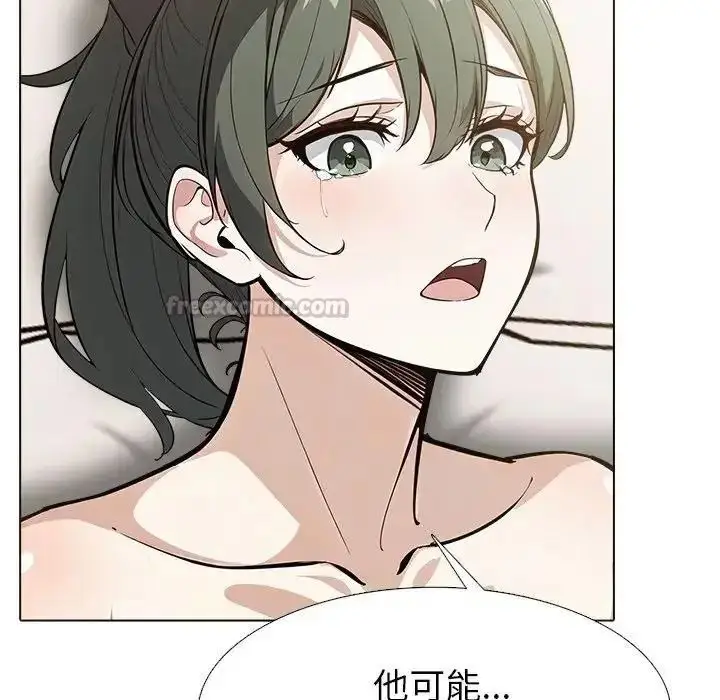 漫画《疯狂真爱》第13话第120张图