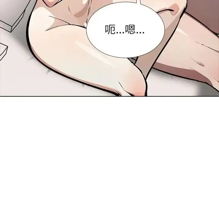 漫画《疯狂真爱》第13话第125张图