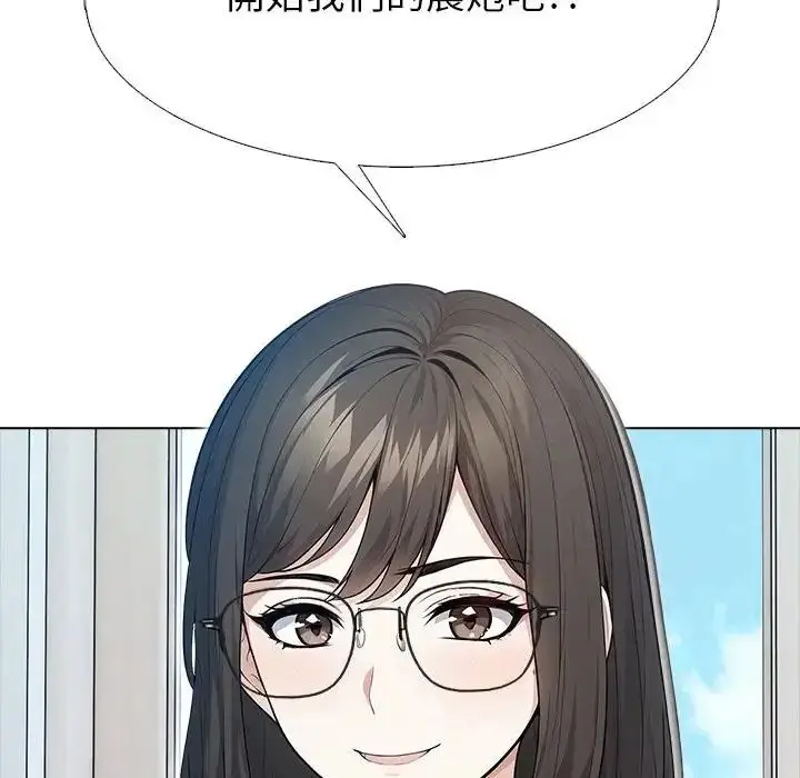 漫画《疯狂真爱》第13话第137张图