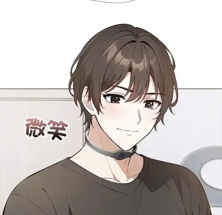 漫画《疯狂真爱》第13话第16张图