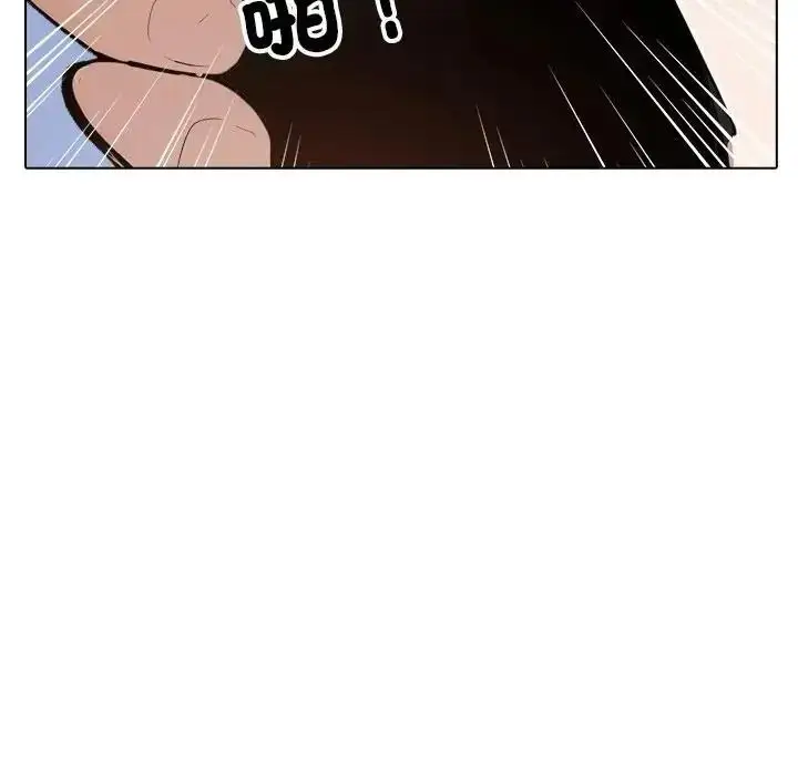 漫画《疯狂真爱》第13话第34张图