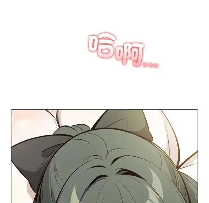 漫画《疯狂真爱》第13话第95张图